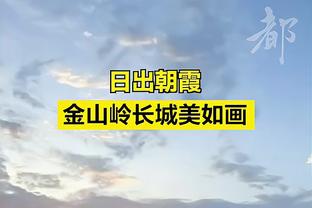 罗德里：上次我们在阿森纳主场受苦，今天有球迷情况肯定不一样